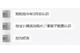 河南侦探取证：丧偶方可否送养未成年子女？